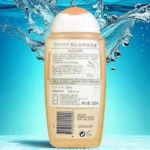 Femfresh Daily Intimate Wash – 250ml (Soothing Aloe Vera | pH Balanced)