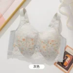 Serene Elegance-Plus Size Premium Bra