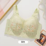 Serene Elegance-Plus Size Premium Bra