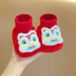 Lucky Baby Winter Slippers