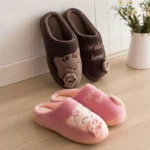 Lucky Cat Winter Slippers
