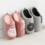 Lucky Cat Winter Slippers