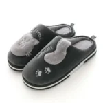 Lucky Cat Winter Slippers