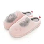 Lucky Cat Winter Slippers