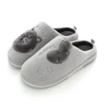 Lucky Cat Winter Slippers