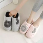 Lucky Cat Winter Slippers