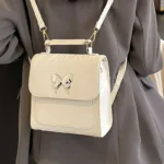 Dear Priyota – PU Leather Bag Collection