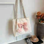 Dear Priyota – PU Leather Bag Collection