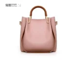 4-in-1 PU Leather Handbag Set