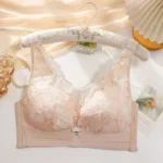 Serene Curve Plus Size Bra