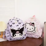 The Little Learners’ First School Backpack