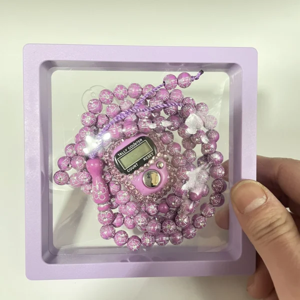 Digital Tasbih Gift Set