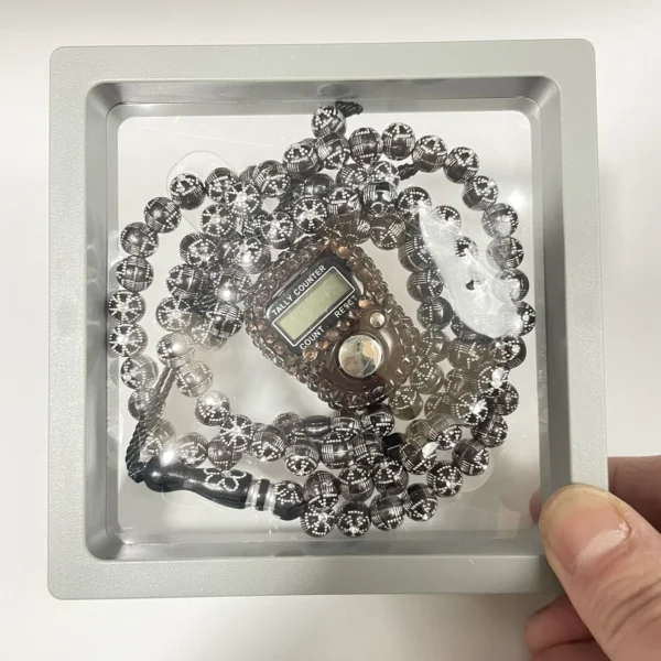 Digital Tasbih Gift Set