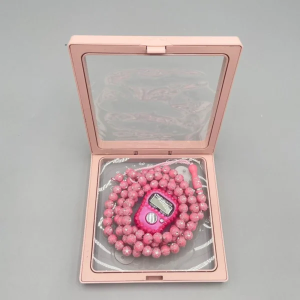 Digital Tasbih Gift Set