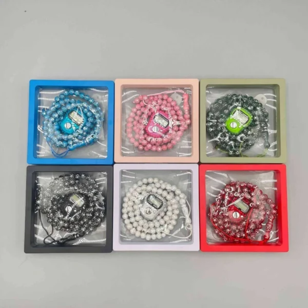 Digital Tasbih Gift Set