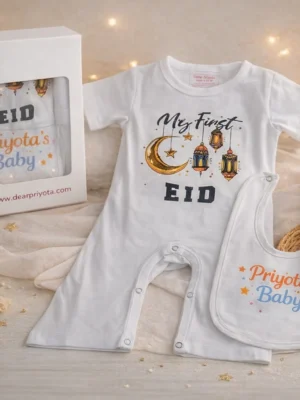 My First Eid – Premium Baby Romper Collection