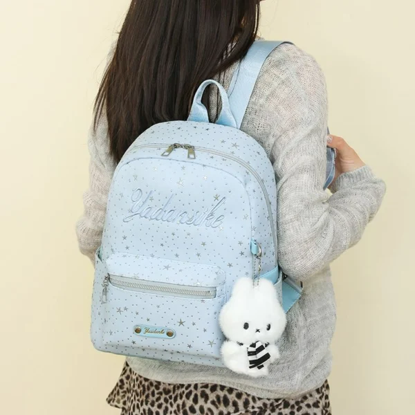 Starry Bunny Backpack