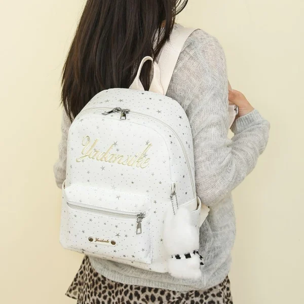 Starry Bunny Backpack