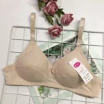 Everyday Comfort Wireless Bra